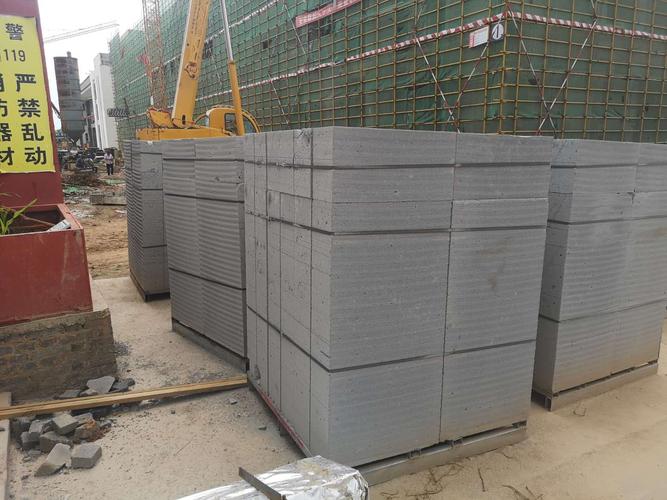 产品库 原材料 建筑建材 砌筑材料 白银加气块厂-武威新型加气块价格